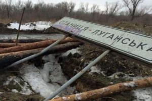 Оккупанты планируют сделать Станицу Луганскую частью туристического маршрута "Серебряная подкова Дона"
