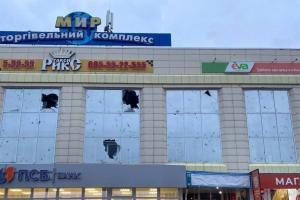 В окупованому Сєвєродонецьку продовжують руйнуватися пошкоджені обстрілами багатоповерхівки - фото
