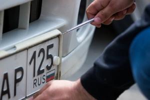В Латвии с 15 февраля начали конфисковывать автомобили с российскими номерами