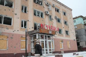 "Информация полностью конфиденциальная": В больнице Лисичанска предлагают скидки на услуги и препараты в обмен на "голос за Путина"
