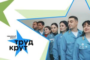 На оккупированной Луганщине создают трудовые отряды подростков и студентов