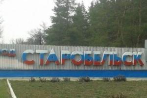 "Бавовна" в районі Старобільська: горить АЗС, пошкоджено будівлю пекарні