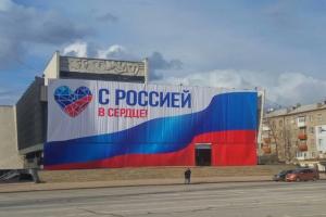 Власти "ЛНР" мечтают о восстановлении аэропорта в Луганске и запуске поездов до Москвы