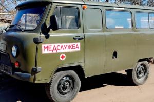 "Аналагавнєт": Росіяни подарували Лисичанську "сучасний" автомобіль швидкої допомоги