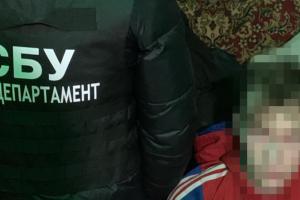На Київщині СБУ затримала двох агентів ФСБ: батькові та сину загрожує довічне ув'язнення