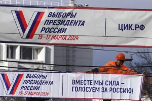 На окупованій Луганщині росіяни фальсифікують явку на "виборах"