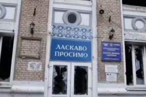 У мережі з'явилася інформація про "бавовну" та чергове "позаштатне сходження" авіабомби над Рубіжним