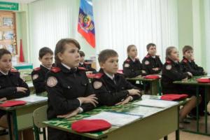 "Навчання тепер не головне": На окупованій Луганщині скоротять домашні завдання та контрольні в школах за дорученням Путіна