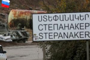 Российские "миротворцы" покидают территорию Нагорного Карабаха