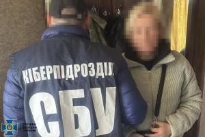 Працювала у дитсадку й коригувала ракетно-дронові удари по місту: У Харкові СБУ затримала зрадницю