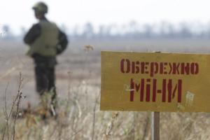 В Украине создадут Реестр территорий, загрязненных взрывоопасными предметами