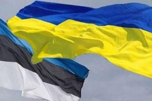 Эстония нашла еще миллион снарядов для Украины