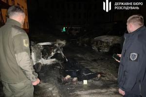 Вибух у Миколаєві: ДБР розслідує загибель та поранення військових та рятувальників