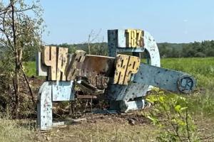 Як сьогодні виглядає Часів Яр, який намагаються захопити росіяни: відео з висоти пташиного польоту