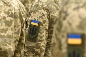 В Украине изменили правила бронирования военнообязанных работников