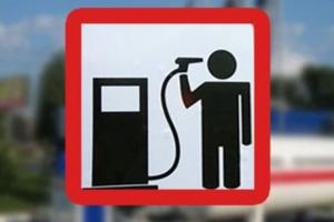 После ударов по двум нефтебазам на Луганщине российские оккупанты лишились стратегических запасов топлива