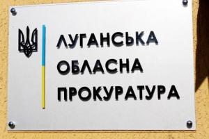 Ексдепутата Сєвєродонецької міськради, який розбещував та ґвалтував малолітніх дівчат, засуджено на 15 років