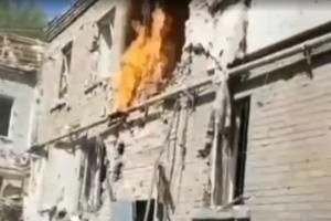 "Бавовна" в Луганске: в сети появились первые кадры последствий "прилетов"