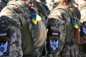Военный учет женщин: кто после 18 мая должен обновить данные в ТЦК