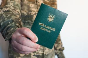 На Закарпатье переселенец из Северодонецка пытался напасть на представителей ТЦК