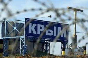 Взрывы, БПЛА, тревога: первые подробности о "неспокойной ночи" в оккупированном Крыму