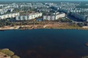 У мережі показали, як сьогодні виглядає Чисте озеро у Сєвєродонецьку