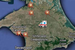 Ночная "бавовна" в Крыму: что известно на данный момент