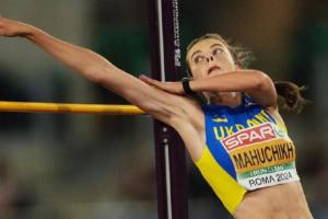 Українська легкоатлетка Магучіх захистила титул чемпіонки Європи на турнірі у Римі
