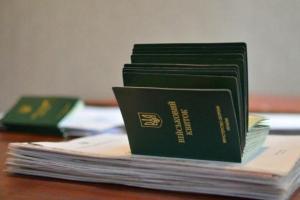 Кабмін готує перелік спеціальностей та посад, що підлягають бронюванню під час мобілізації