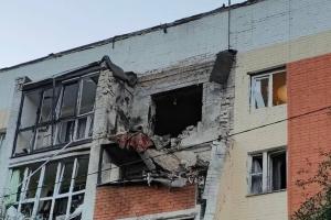 ​​​​​​​Российские власти заявили о масштабной ночной атаке на Белгородскую область: есть разрушения