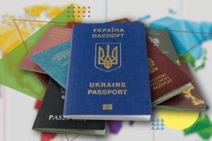 З 1 червня українці з подвійним громадянством більше не зможуть виїжджати за кордон: кого стосуються нововведення