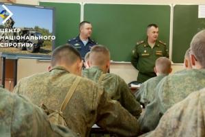 На захоплених територіях у вишах окупанти готуватимуть офіцерів служби РЕБ