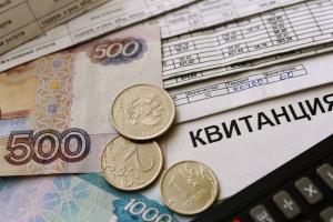 На Луганщині окупанти обіцяють списати частину комунальних платежів: кому зроблять перерахунок