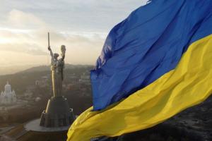 15 липня - День Української Державності