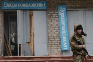 На оккупированной Луганщине растет задолженность по заработной плате учителям