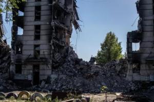 Жители Луганщины подали более 46 тысяч сообщений для внесения в Реестр поврежденного и уничтоженного имущества