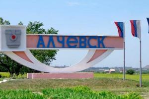 Оккупированный Алчевск на Луганщине утопает в мусоре