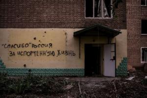 Жизнь "бьет ключом": В сети появились апокалиптические кадры из оккупированного Северодонецка