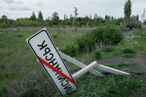 "Невиданный прорыв": Власти оккупированного Лисичанска похвастались открытием почтового грузового отделения