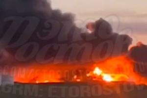 "Бавовна" в Ростовской области: на авиабазе "Миллерово" поражены и выведены из строя два критических объекта