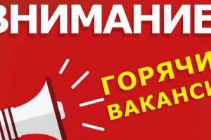 На окупованій Луганщині через кадровий голод підприємства беруть на роботу підлітків - ЛОВА