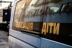 В шести населенных пунктах Донецкой области введена принудительная эвакуация детей