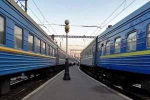 З Донеччини на Рівненщину у серпні курсуватимуть евакуаційні поїзди: графік