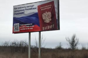 Окупанти нагадали жителям Луганщини, які "сюрпризи" на них чекають у 2025 році у разі неотримання паспортів РФ