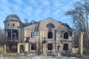 Так выглядит "освобождение": В сети появились новые кадры из оккупированного Северодонецка