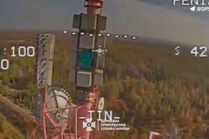 ​​​​​​​В районе Кременной на Луганщине пограничники с помощью FPV-дрона уничтожили российскую антенну с ретранслятором