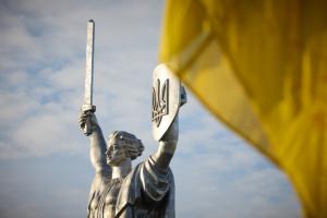Україна відзначає День Незалежності