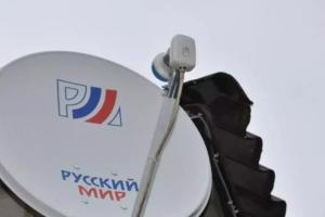 На ВОТ оккупанты угрожают изымать телевизионное оборудование у тех, кто не хочет смотреть "правильные" новости