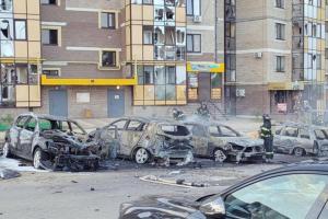 "Бавовна" у російському Бєлгороді: вибухи, руйнування, пожежі, закриті школи та дитсадки