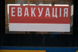 Принято решение об обязательной эвакуации из трех населенных пунктов на Сумщине